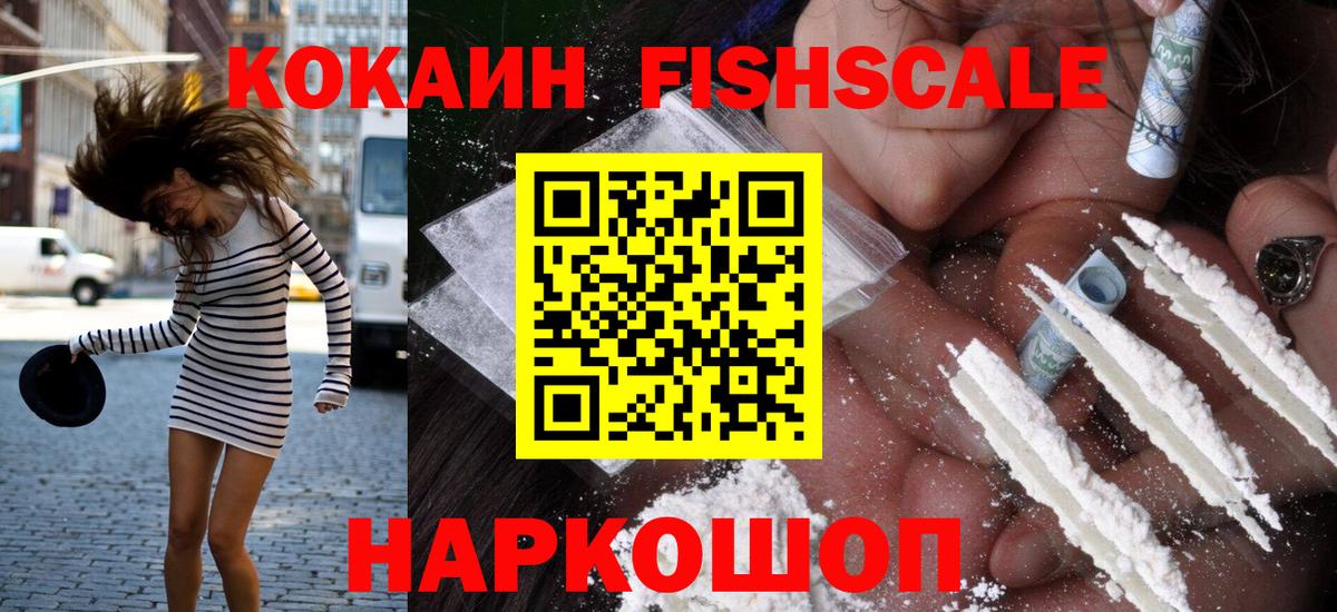 A PVP Благовещенск