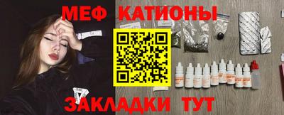герыч Конаково