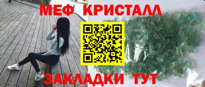 кокаин перу Комсомольск-на-Амуре