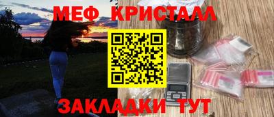 твердый Краснодар