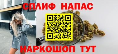 герыч Конаково