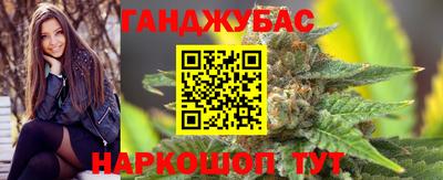 герыч Конаково