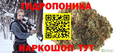 герыч Конаково