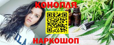 кокаин перу Комсомольск-на-Амуре