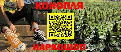 герыч Конаково