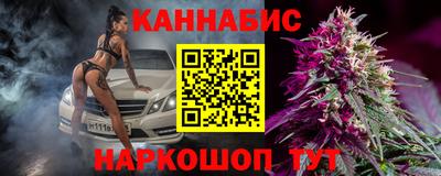 герыч Конаково