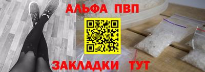 твердый Краснодар