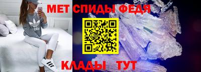 герыч Конаково
