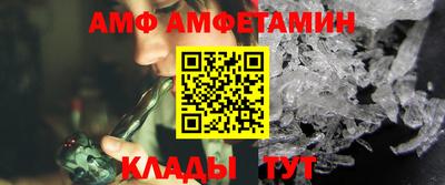 кокаин перу Комсомольск-на-Амуре