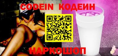 герыч Конаково
