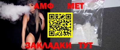 герыч Конаково