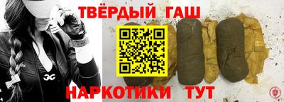 кокаин перу Комсомольск-на-Амуре