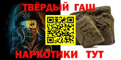 кокаин перу Комсомольск-на-Амуре