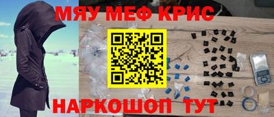 герыч Конаково
