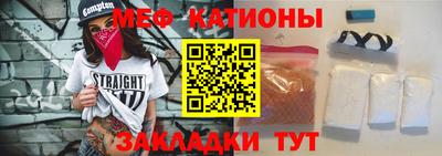 герыч Конаково