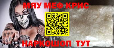 герыч Конаково